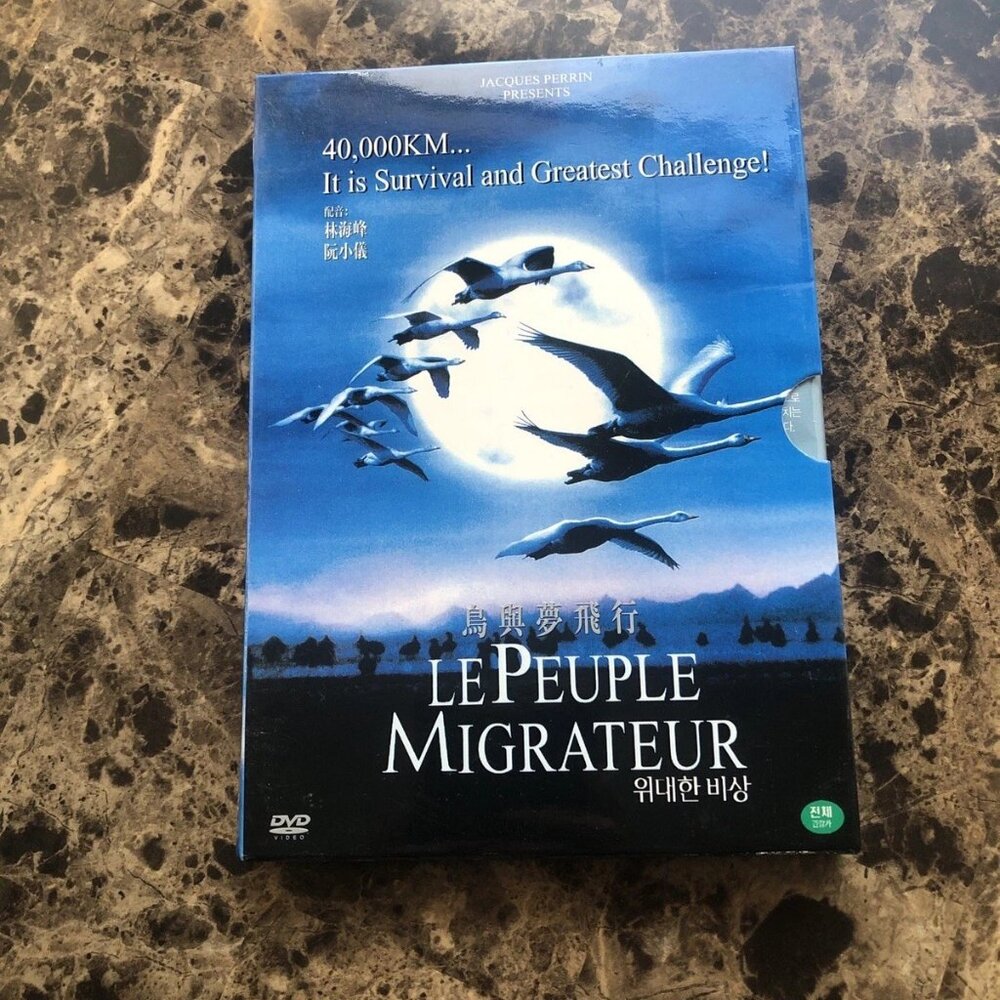Le Peuple Migrateur DVD 40,000 KM … It Is Survival And Greatest Challenge